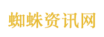 贺娇龙账号已更名